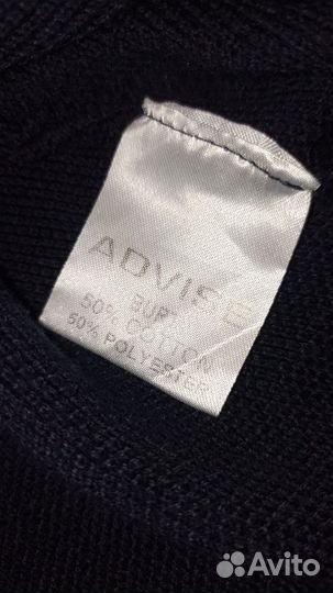 Мужской свитер Advise XL