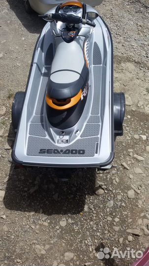 BRP RXP 255 RS