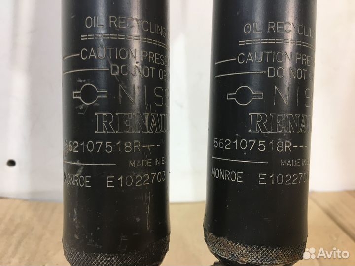 Амортизатор задний Nissan Almera G15