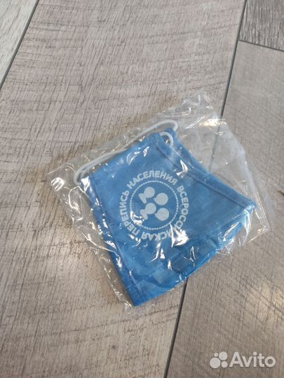 Маска многоразовая
