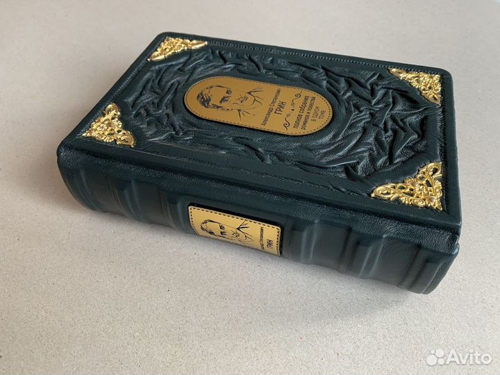 Собрание романов. А. Грин (подарочная кож. книга)