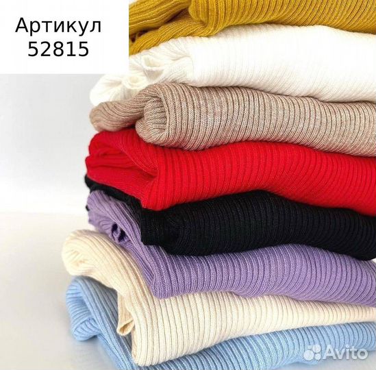 Водолазка женская