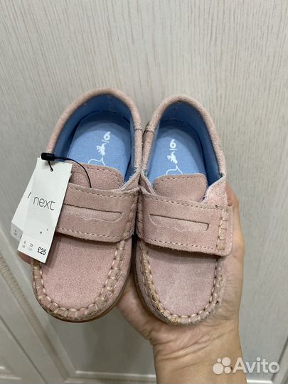 Костюм Next и мокасины