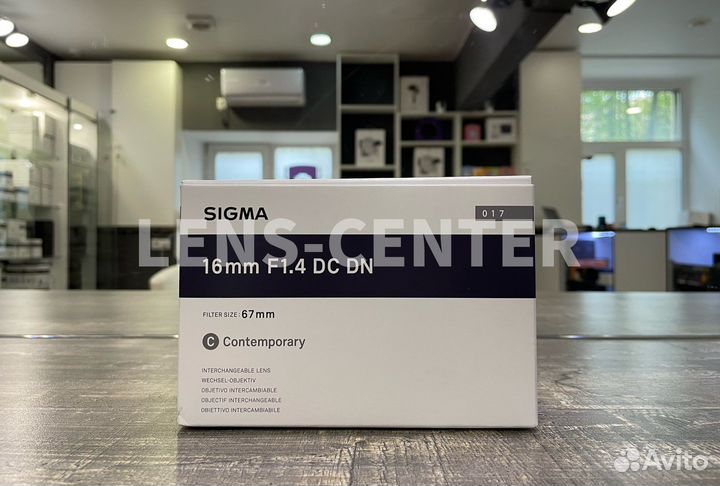 Sigma 16mm f/1.4 DC DN Fujifilm X-mount