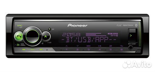 Pioneer MVH S520 BT