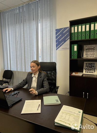 Списание долгов