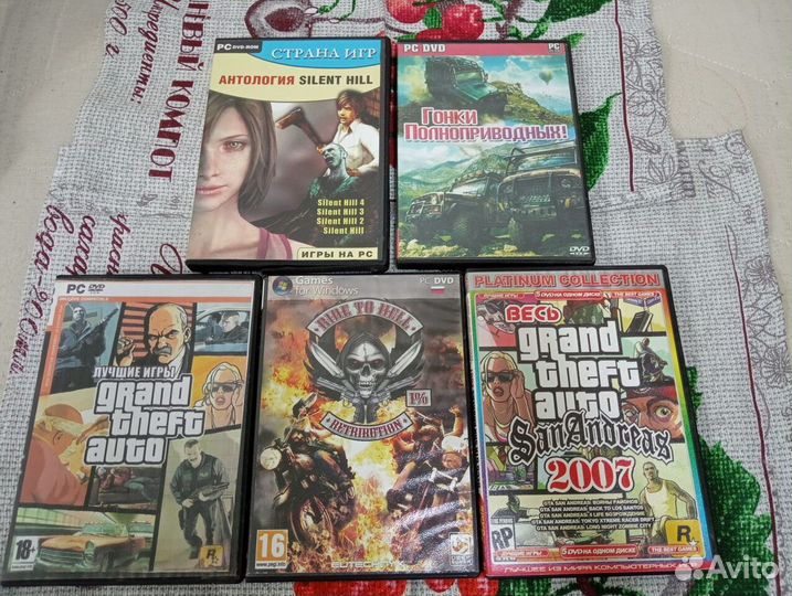 Игры компьютерные