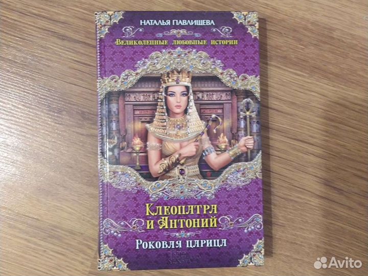 Книги из серии 