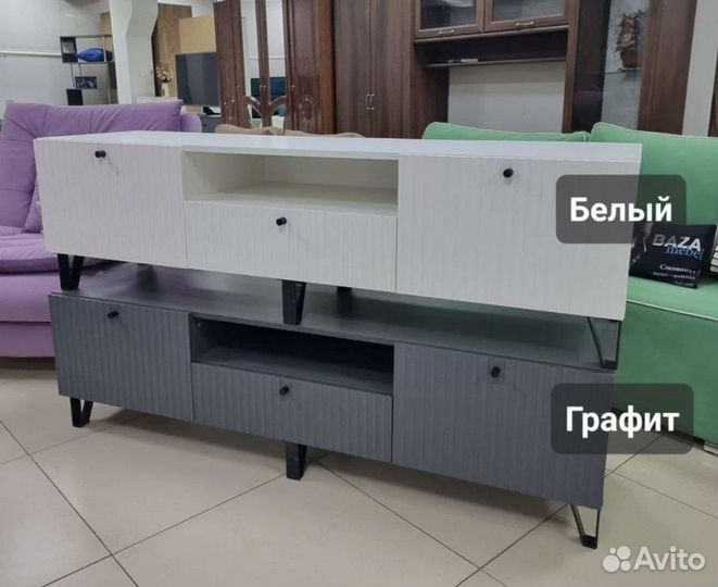 Тумба тв