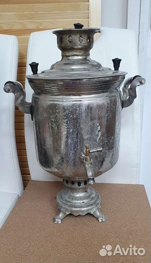 Самовар 7л угольный на дровах Рабочий