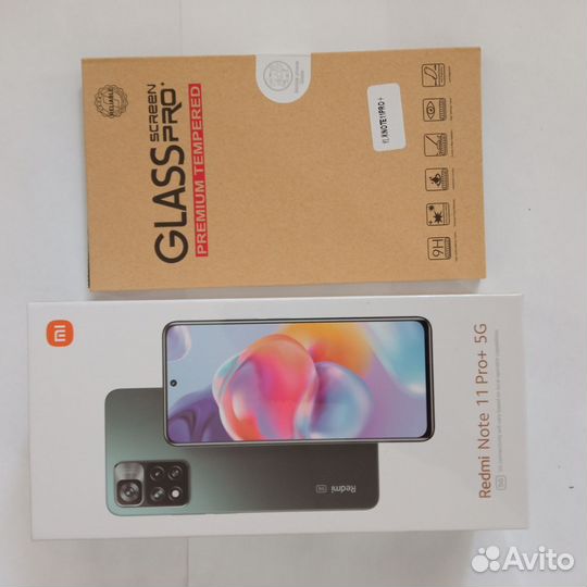 Xiaomi Redmi Note 11 Pro+ 5G, 8/256 ГБ