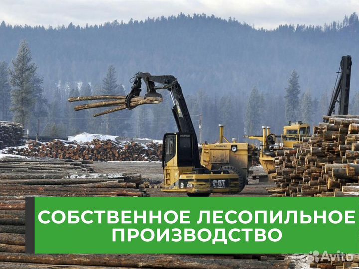 Окно для бани