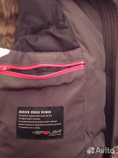 Пуховик зимний женский 44, длинный и теплый