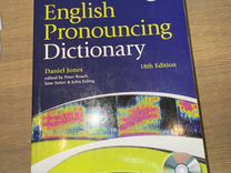 Cambridge english pronouncing dictionary