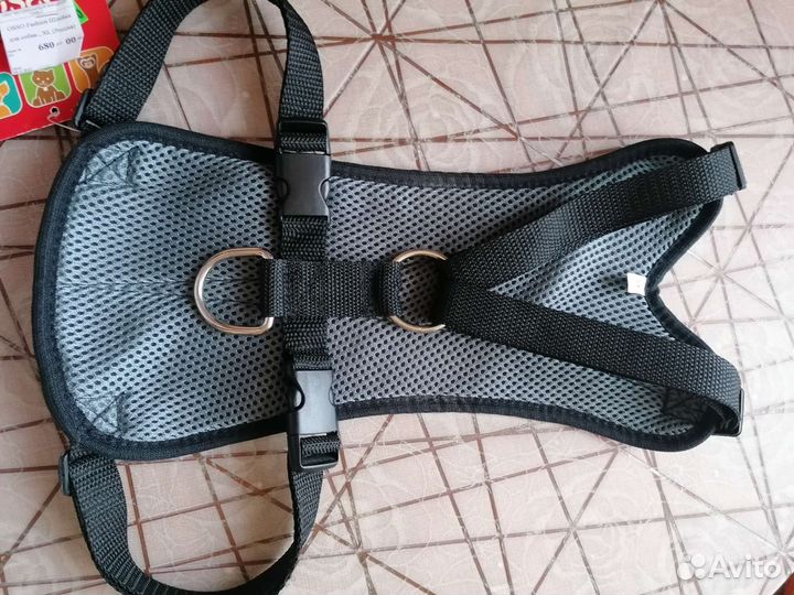 Шлейка для собаки