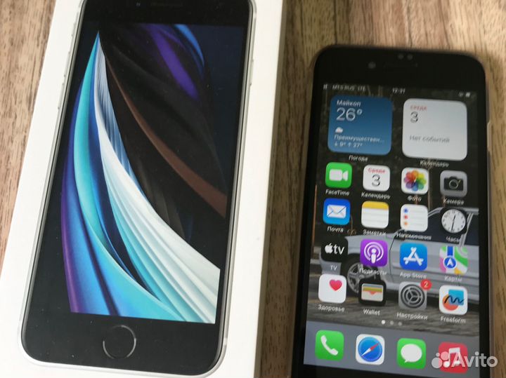 iPhone SE (2020), 64 ГБ
