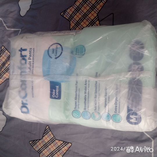 Памперсы и трусы для взрослых размеры l и м