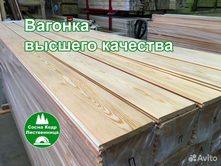 Полок для бани липа