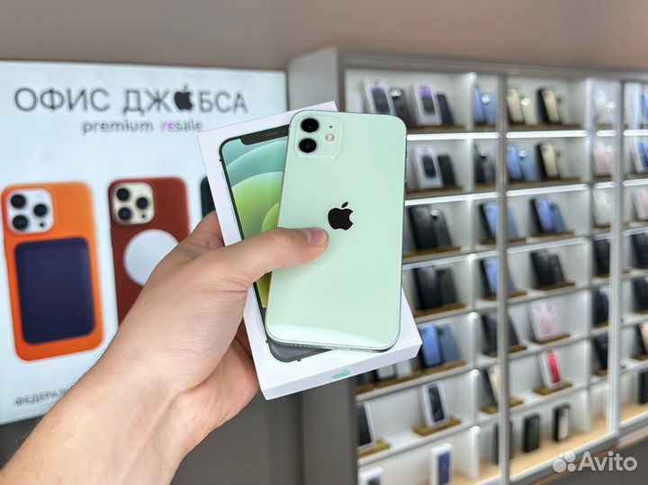 iPhone 12, 256 ГБ