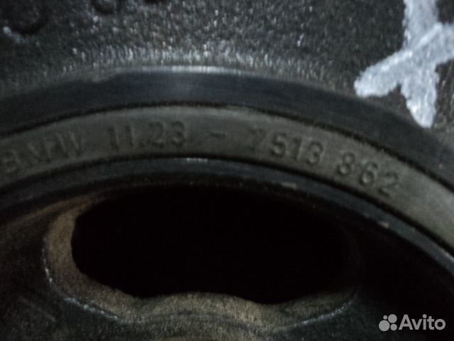 Шкив коленвала BMW 525 E60 E46 X5 E53 M54 бмв Х5