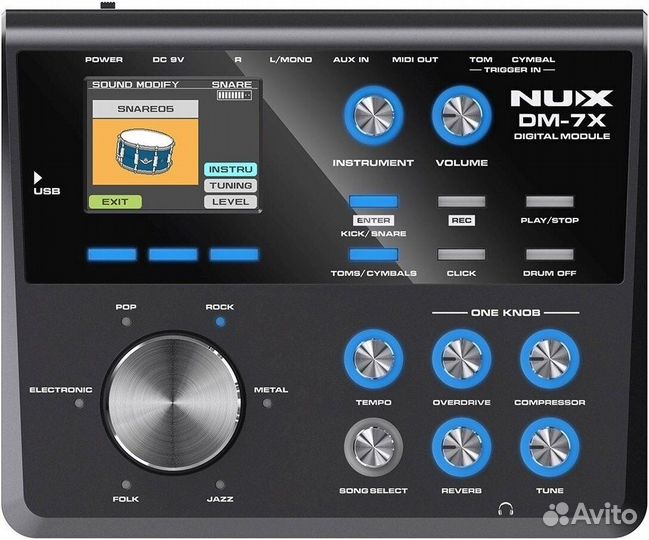 Цифровая ударная установка Nux DM-7X (2 коробки)
