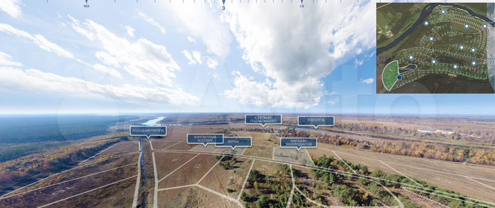 Участок 1,01 га (СНТ, ДНП)