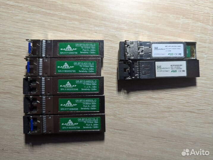 Sfp модуль 10G 10 км, 300 м, RG45, оптика