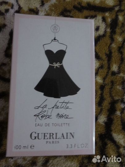 Парфюмерия