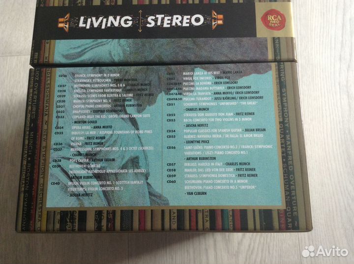 CD Box - Классическая музыка