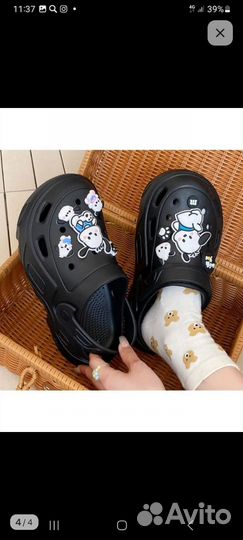 Сабо