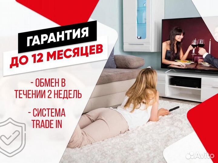 Телевизор Samsung 50 SMART TV 4K