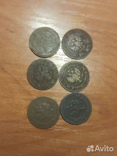 Монеты 1 копейка Царская медь
