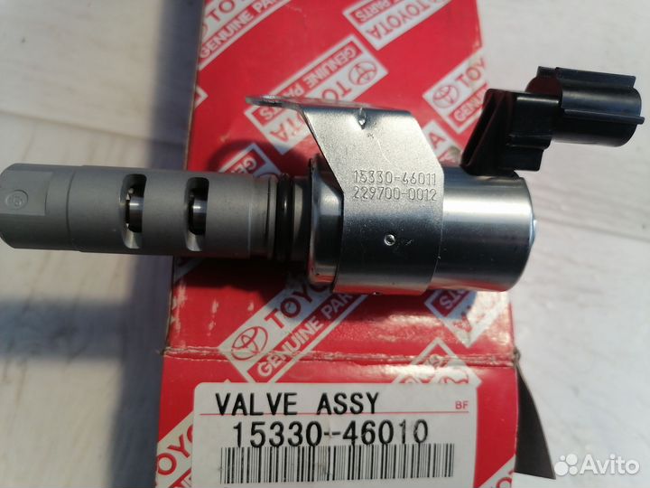 Клапан VVT-I Toyota 1/2 JZ