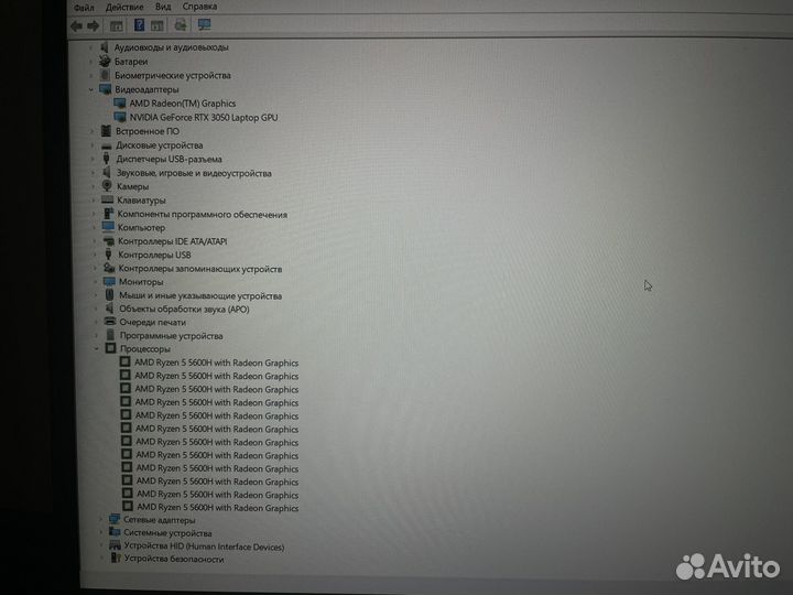 Ноутбук Asus vivobook pro 15