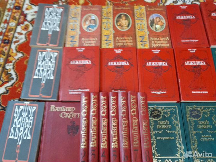 Книги классика