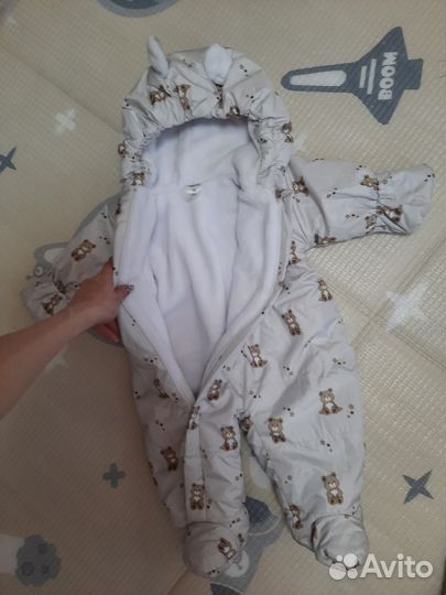 Комбинезон