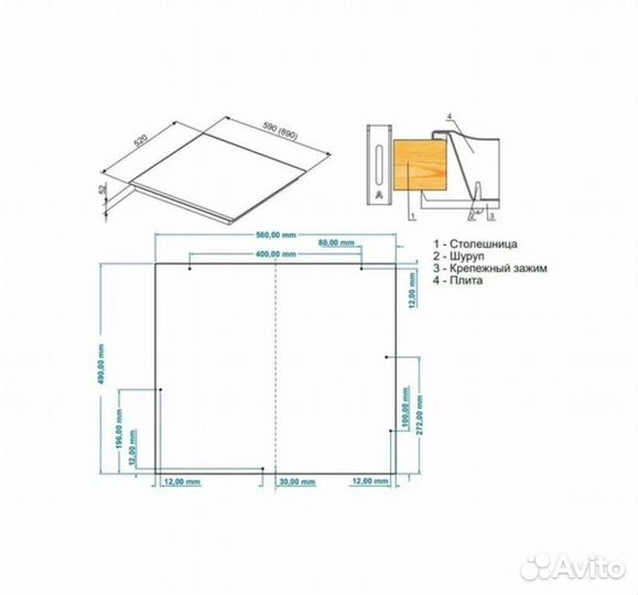 Газовая варочная панель Hansa bhgw650103