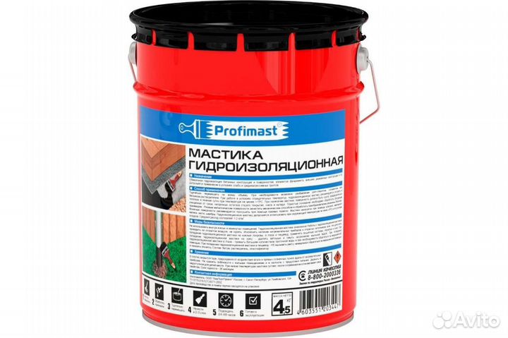 Пена монтажная профессиональная технониколь 70