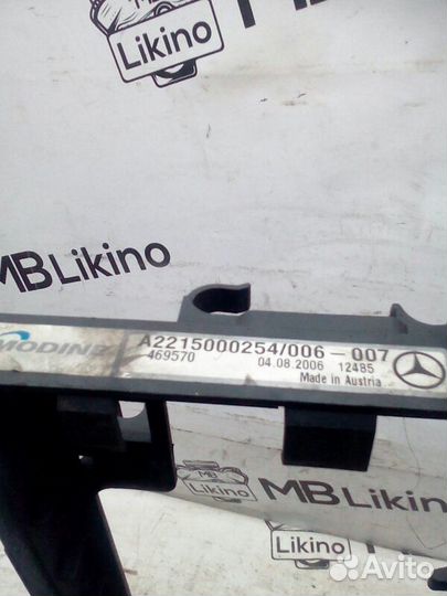 Рамка радиатора кондиционера Mercedes S-Class W221