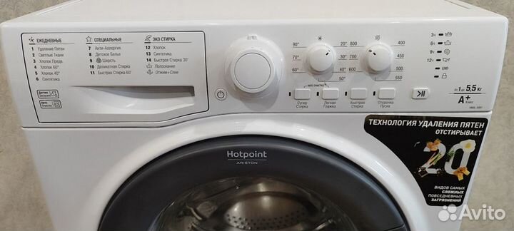 Стиральная машина hotpoint ariston