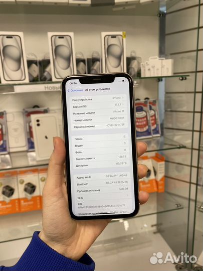 iPhone 11, 128 ГБ