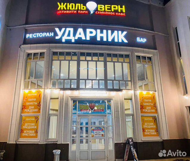Администратор в семейное кафе