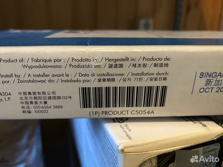 Картриджи hp