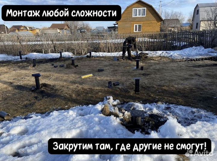Винтовые сваи подъём домов