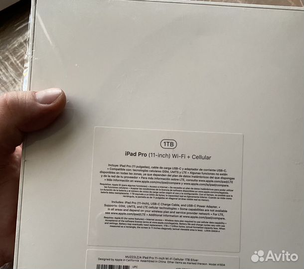 iPad Pro 11 2018 1TB Cellular Silver