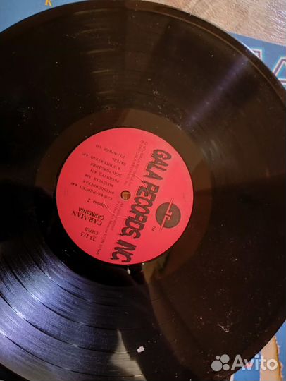 Виниловые пластинки