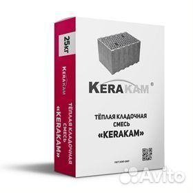 Теплый кладочный состав «kerakam»