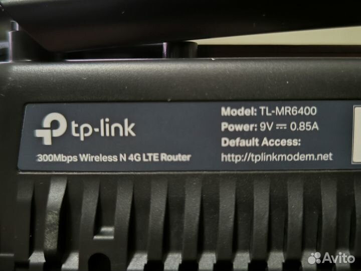 Wi-Fi роутер TP-link TL-MR6400 с 4G