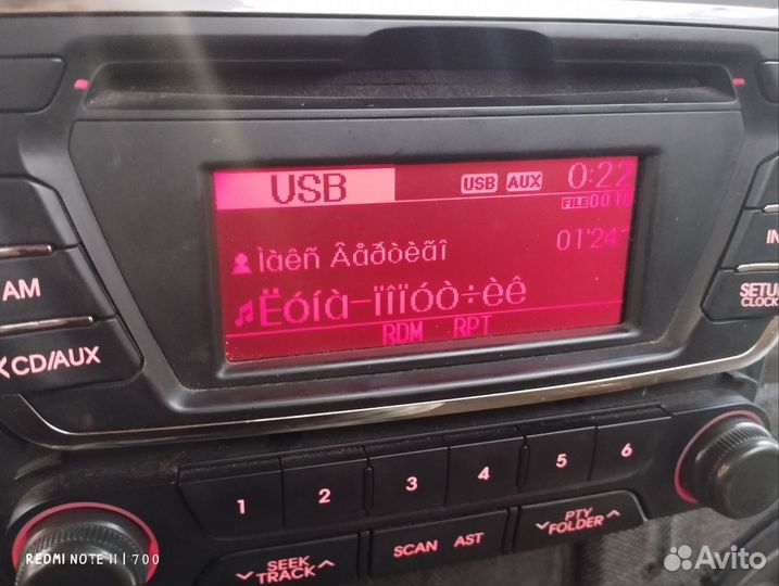 Штатная магнитола Киа Рио 3