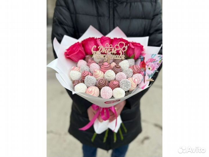 Шоколадный букет KL-7438